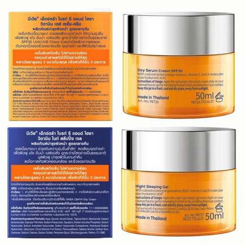 Nivea Extra Bright C&Hya Day&Night Serum-Cream Vitamin Moisturizes hydrated 50ml - Picture 3 of 11