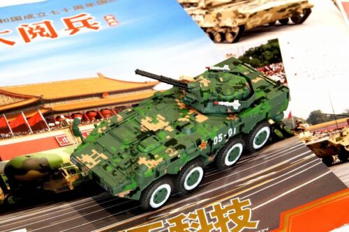 ZBL-09 Ifv Mimetico Digital, China, 1:72 Dragon Armor - Imagen 3 de 5
