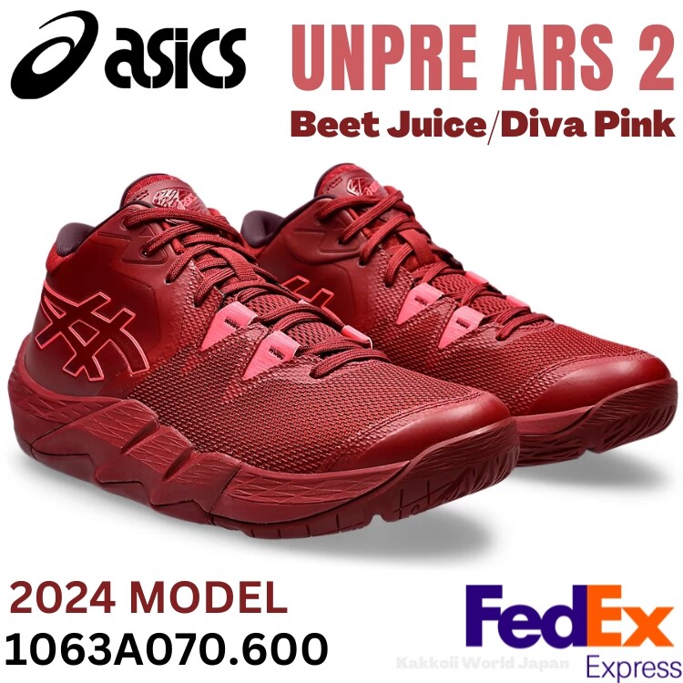 Asics Basketball shoes UNPRE ARS 2 Beet Juice/Diva Pink Asics Basketball shoes UNPRE ARS 2 Beet Juice/Diva Pink