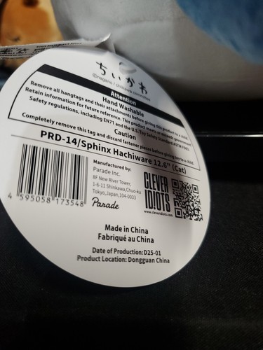 Chiikawa Sphynx Hachiware BIG Plush Toy 33cm Doll Parade Prize Japan 2024 - Bild 13 von 19