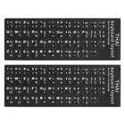 Thai Keyboard Stickers Black Background W White Lettering 2Pcs