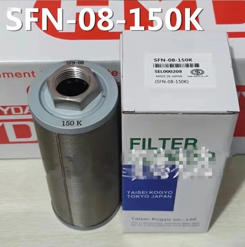 1PCS NEW FIT FOR TAISEIKOGYO SFN-08-150K Hydraulic Filter Element - Afbeelding 2 van 5