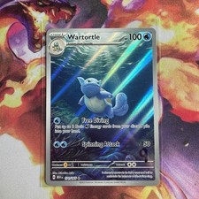 Wartortle Illustration Rare SV35: 151 171/165 NM - Pokemon TCG
