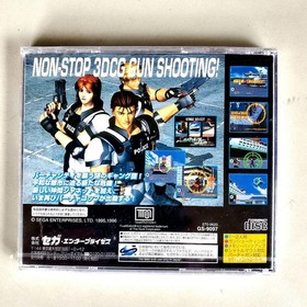 Virtua Cop 2 Sega Saturn Game Fighting Unopened Brand New Mint Condition 1995