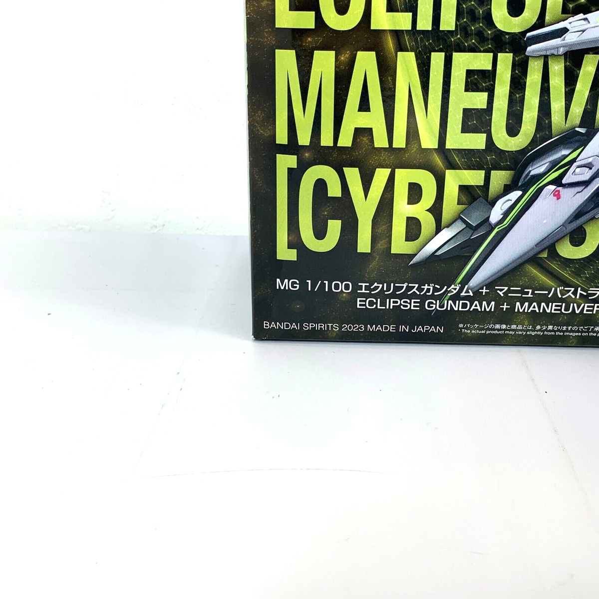Eclipse・エクリプス【 アーマゲドナイズ(デラックス・エディション) 】 MG 1/100 Eclipse Gundam – USA Gundam Store