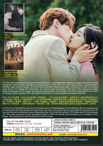 Tale of the Nine Tailed Season 1+2 DVD (Korean Drama) (English Sub) - Imagen 2 de 4