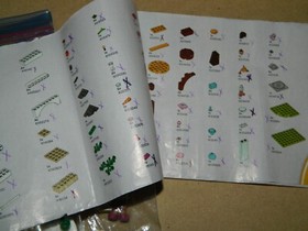 LEGO 41110 Friends BIRTHDAY PARTY  100% Complete w/ Minifigures + Instructions