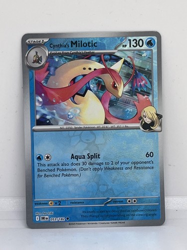 POKEMON RIVALES DESTINADOS HOLO INVERSO Y HOLO INVERSO CARTAS RARAS - Imagen 24 de 83