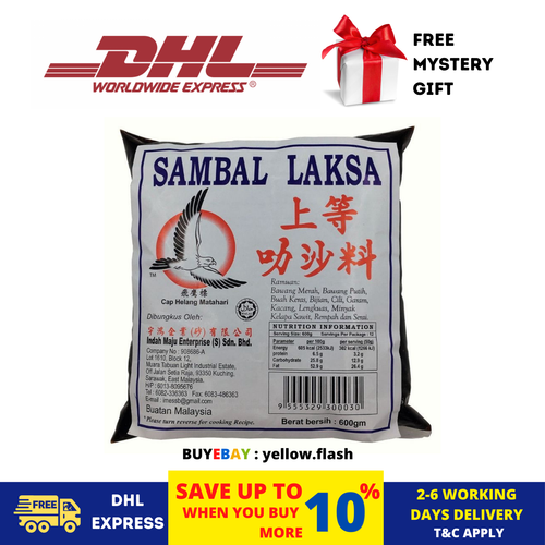 2 Pack Malaysia Famous Sarawak Laksa Paste Helang Matahari 600g EXPRESS SHIPPING - Picture 1 of 6