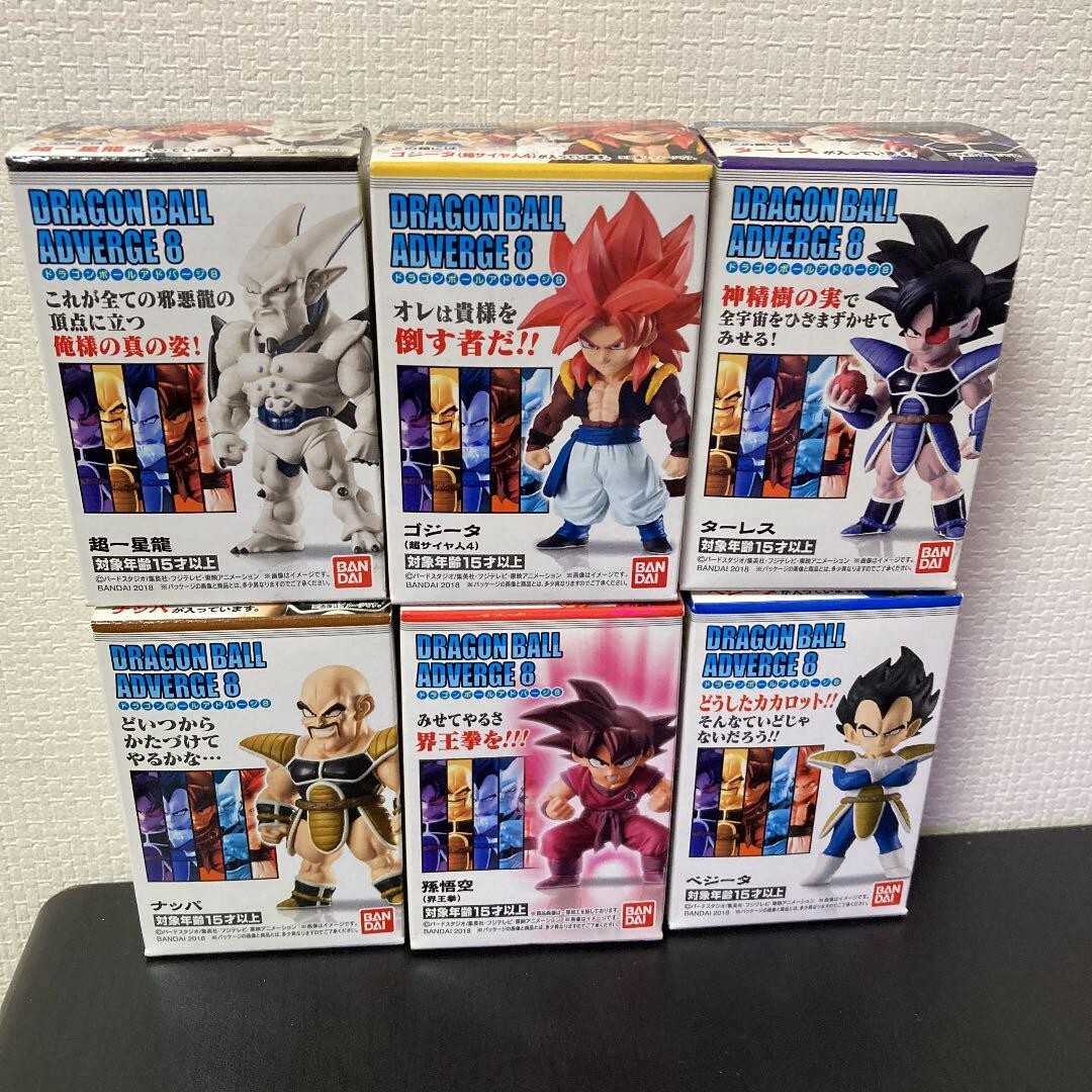 1993 BANDAI DRAGON BALL #8 ビジュアルアドベンチャー 1993 BANDAI DRAGON BALL #8 ビジュアルアドベンチャー