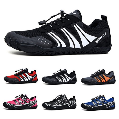 Barfußschuhe Für Fitness & Alltag - Leichte Laufschuhe Mit Rutschfester Sohle