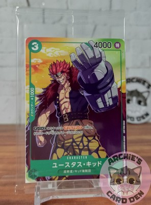 One Piece Card Game JP Eustass Kid Seven Eleven Parallel Promo P-003 (P) NM