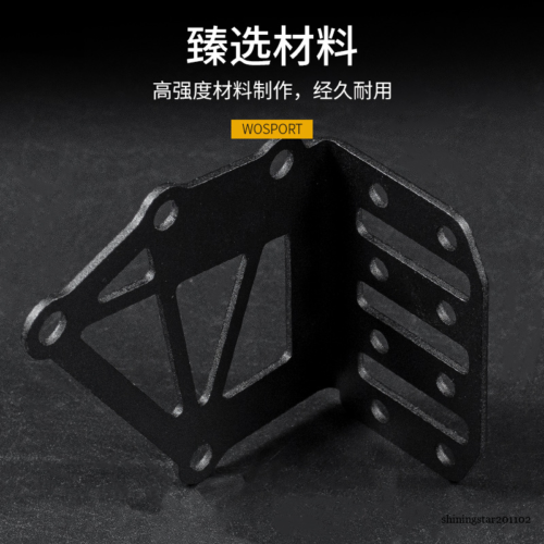 L-Form Plattenhalterung Verlängerung Adapter Halterung für G17 Holster Tourniquet Tasche - Bild 4 von 9
