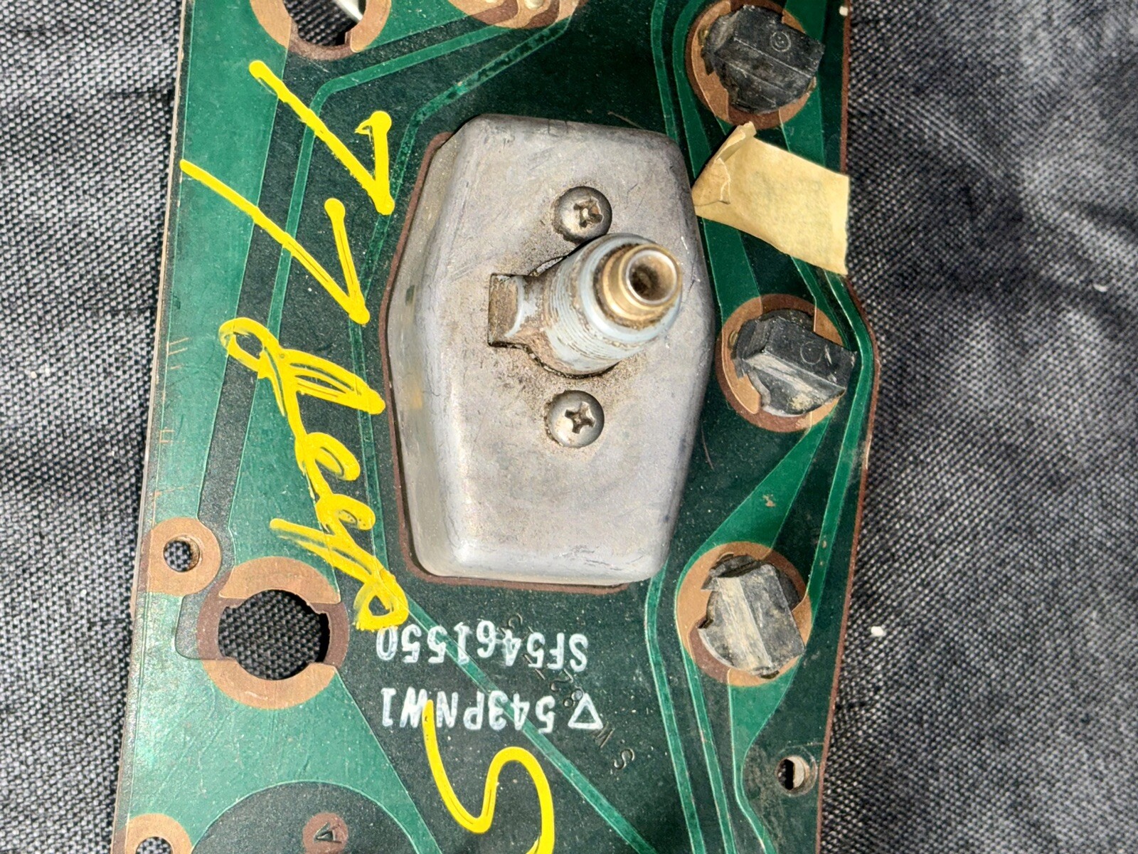 Picture 7 of 8