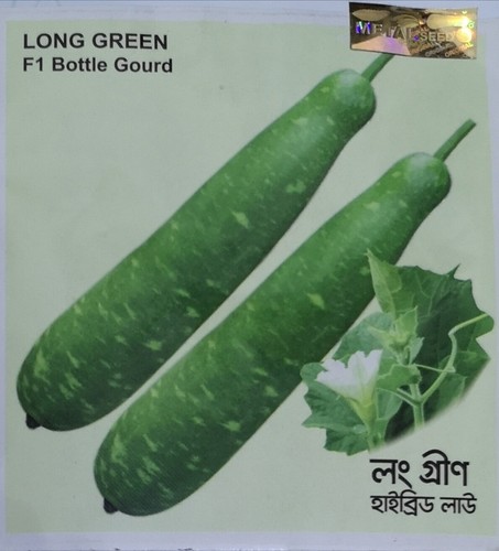 Bangladeshi/Indian/Asian Vegetable Seeds,Bottle Gourd,Lal Shak,Spinach,Uri 2026 - Picture 5 of 43