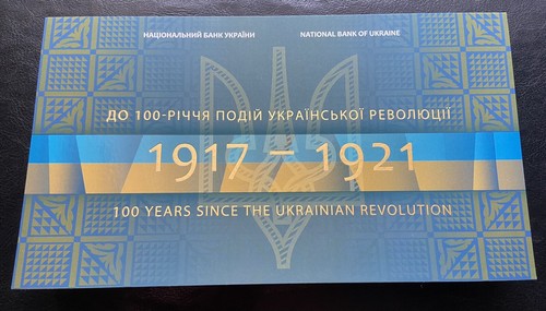 2018 Ukraine 100 ₴ Hryvnia in Booklet Commerative 100 year since Revolution - Picture 2 of 4