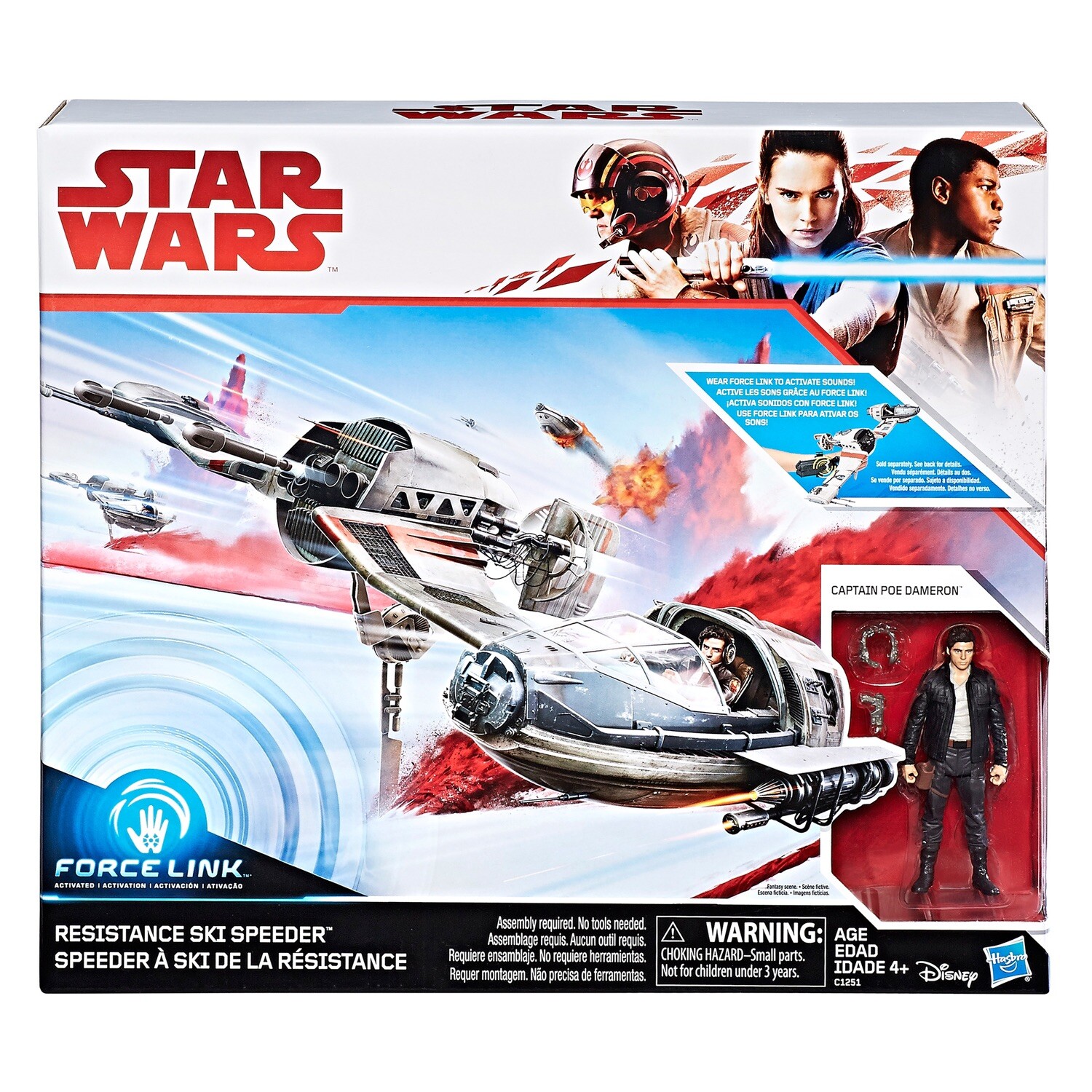 Star Wars Action Figure Resistance Sky Speeder Force Link Hasbro Star Wars Action Figure Resistance Sky Speeder Force Link Hasbro