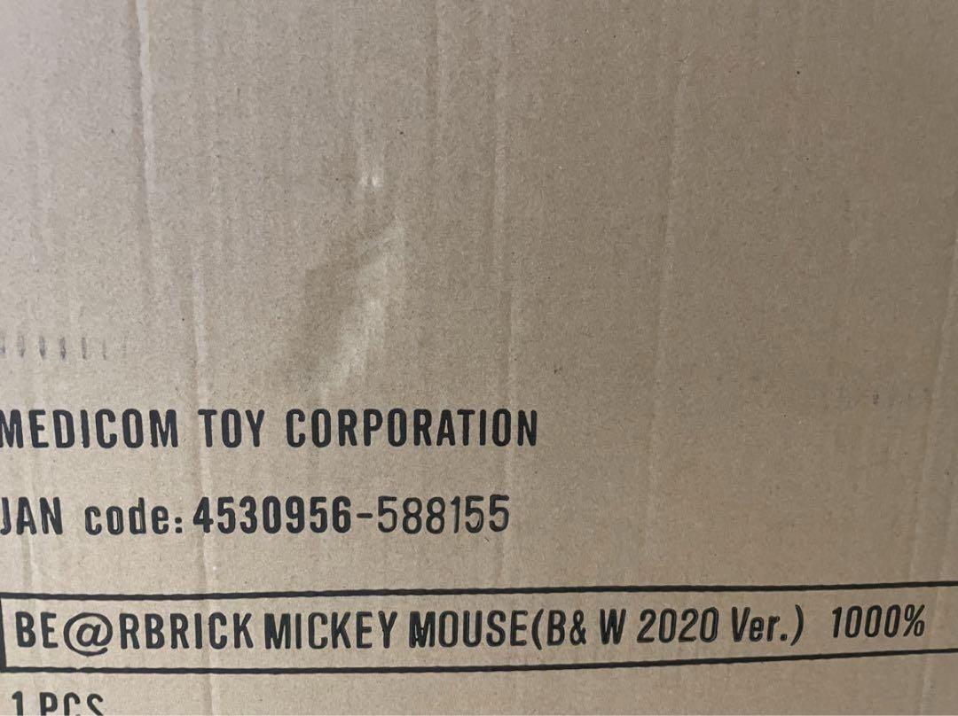 Medicom 400% + 100% Bearbrck ~ Mickey Mouse 2020 Black