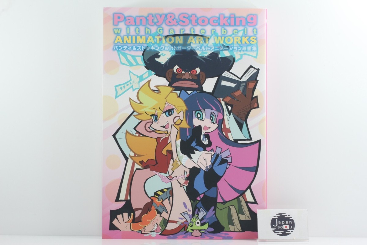 Panty&Stocking with Garterbelt 設定資料集 Amazon.co.jp: 「Panty & Stocking with Garterbelt」 設定資料
