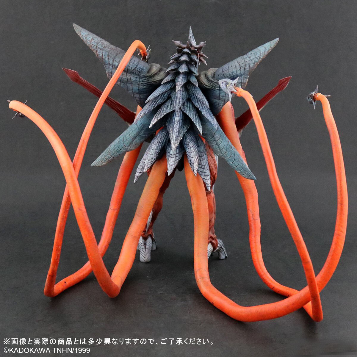 X-plus large monster series Iris Figure (from Gamera 3) | eBay