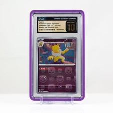 Pokemon 2023 Hypno 151 097/165 Master Ball Reverse Holo Japanese CGC 10 Pristine