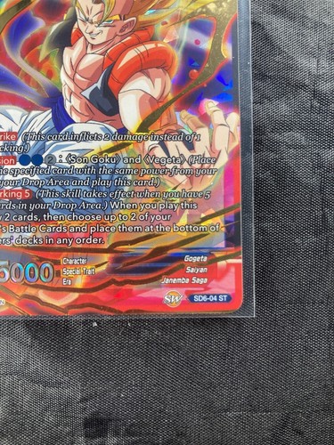 Dragon Ball Super Card Ultimate Fusion Gogeta SD6-04 ST Parallel Shattered Foil - Picture 5 of 11