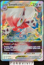Carte Pokemon ZOROARK 147/196 Vstar Epée et Bouclier 11 EB11 FR NEUF