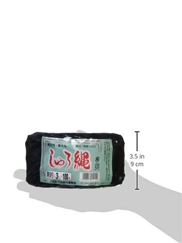 KONYO Palmseil 100m schwarz - Bild 2 von 2