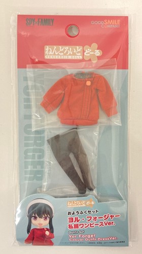 Nendoroid Doll Loid / Anya / Yor Anime Spy x Family Fashion Dress up doll Action - Picture 37 of 42