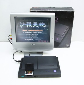 nec game console