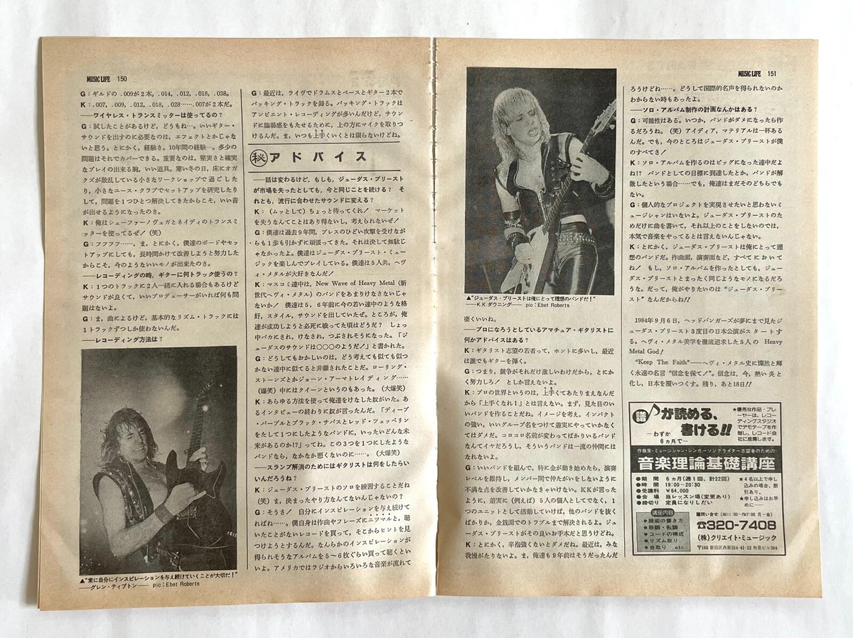 古い写真アルバムとその他グッズ/旧日本軍 ROCK/PROGRE廃盤紙ジャケット稀少SHM-CD中心に100点入荷しました