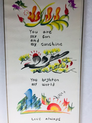 Chinese Silk Scroll Painting YOU ARE MY SON - SIZE 36 x 9 in C - 17 - Picture 4 of 5