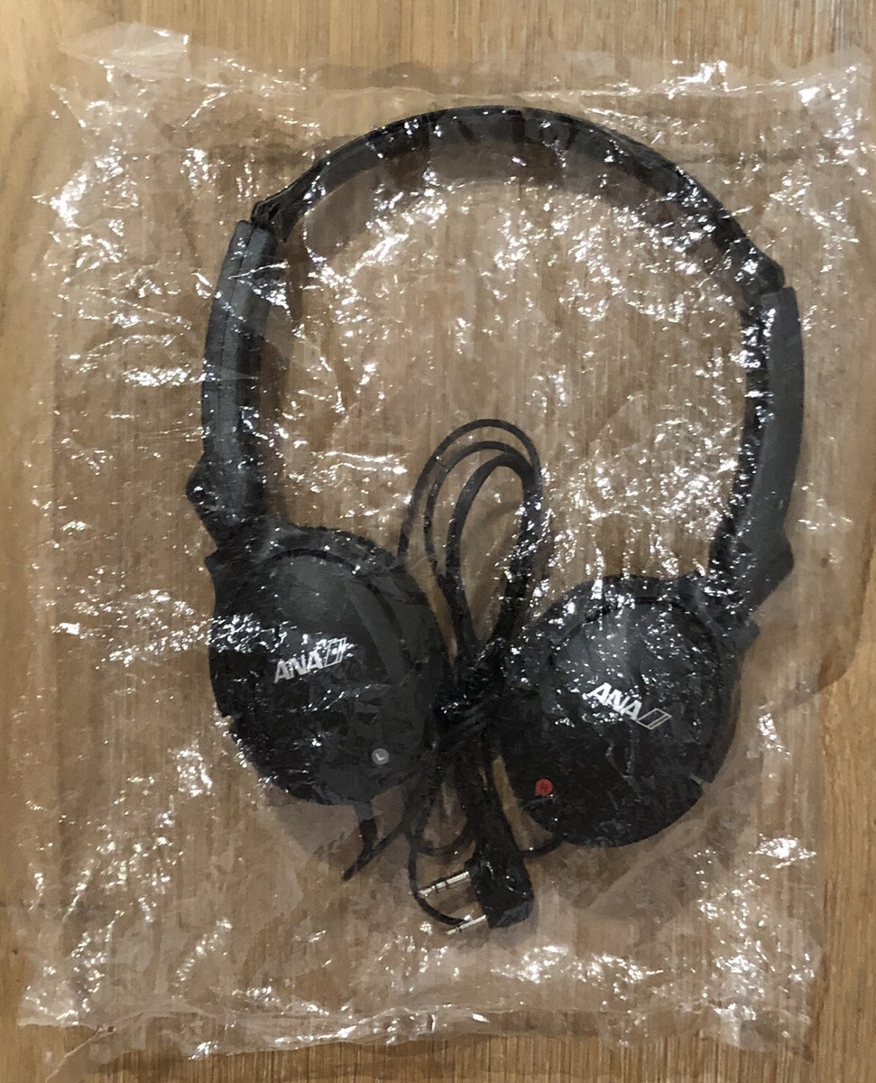 SONY Noise Cancelling Heaphones MDR-5770 ANA Business Class