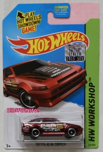 hot wheels toyota ae86 corolla super treasure hunt