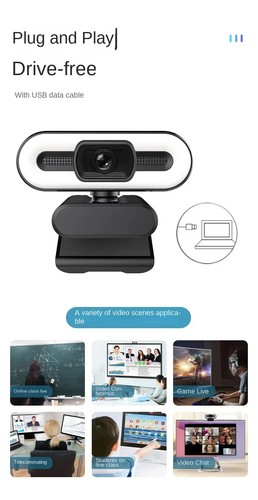 4K 2K 1080P USB Webcam PC Laptop Camera AutoFocus Wide Angle with Fill light Mic - Afbeelding 9 van 12