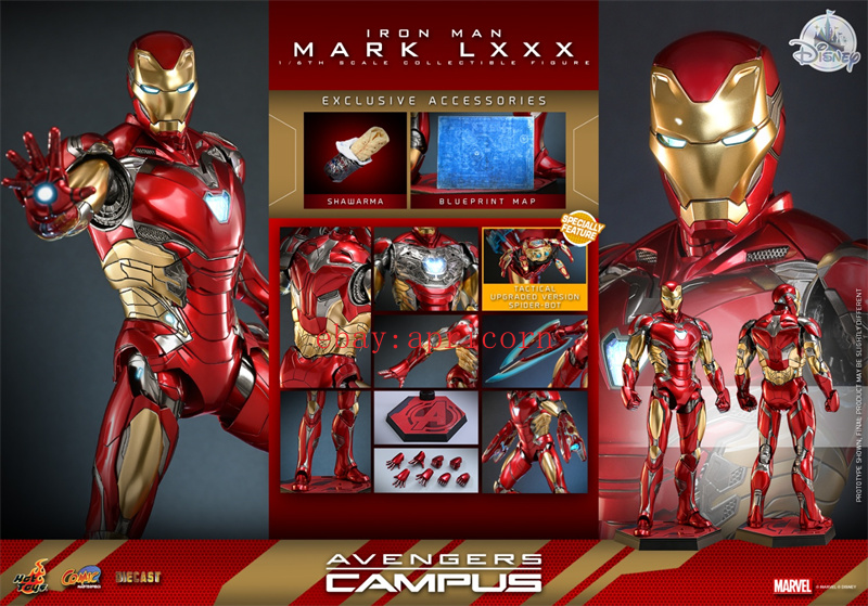 Marvel アベンジャーズ まとめ売り - メルカリ