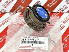 Toyota 25870-66011 Land Cruiser LX450 FJZ80 FZJ70 Egr Vacuum Modulator Valve OEM