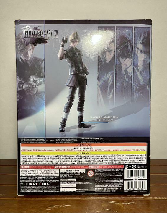 PLAY ARTS Kai FINAL FANTASY XV Prompto Action Figure SQUARE ENIX