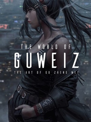 The World of Guweiz (Art of) (Hardcover)