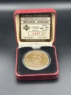 Michael Jordan Highland Mint Coins #17 Bronze #'d /25,000