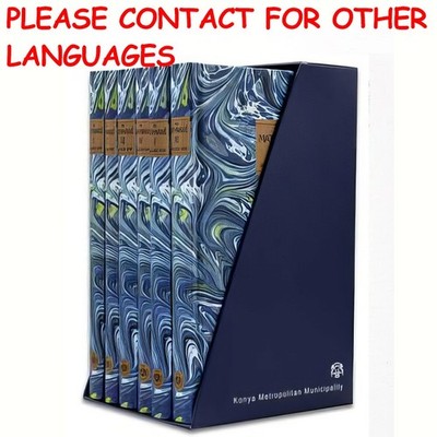 The Mathnawi of Jalaluddin Rumi in English İngilizce Mesnevi Masnavi 6 Books SET