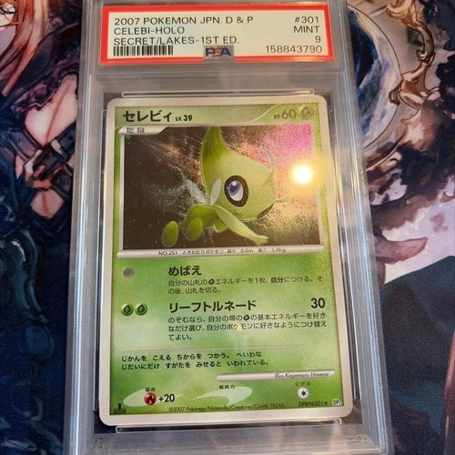 Celebi LV.39 DP2 Expansion Pack The Secret Of The Lake (Holo) DPBP#301