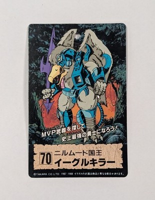 1987 Takara Battle Beasts BeastFormers Harrier Hawk Trading Card