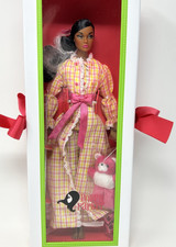 Poppy Parker Snoozeroo IT Dressed Doll Pajamas Teddy Bear Shoes 12” NRFB
