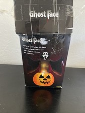 Spirit Halloween Ghost Face Scream Airblown Inflatable 6' Tall Lights