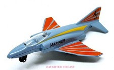 مقتنيات 1975 NAVY