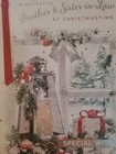 Brother & Sister-In-Law Christmas Card Free Postage 
