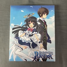 The Guided Fate Paradox: Limited Collector's Edition - PS3 - CIB **OPEN BOX**