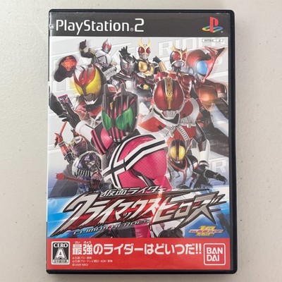 Kamen Rider: Climax Heroes SLPS-25944 PlayStation 2 Japanese