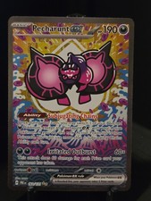 Pokemon Prismatic Evolutions Pecharunt EX 163/131 SIR NM/MT on eBay